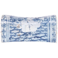 "Broken Dreams" 19th Century Chinese Blue and White Porcelain Neck Pillow