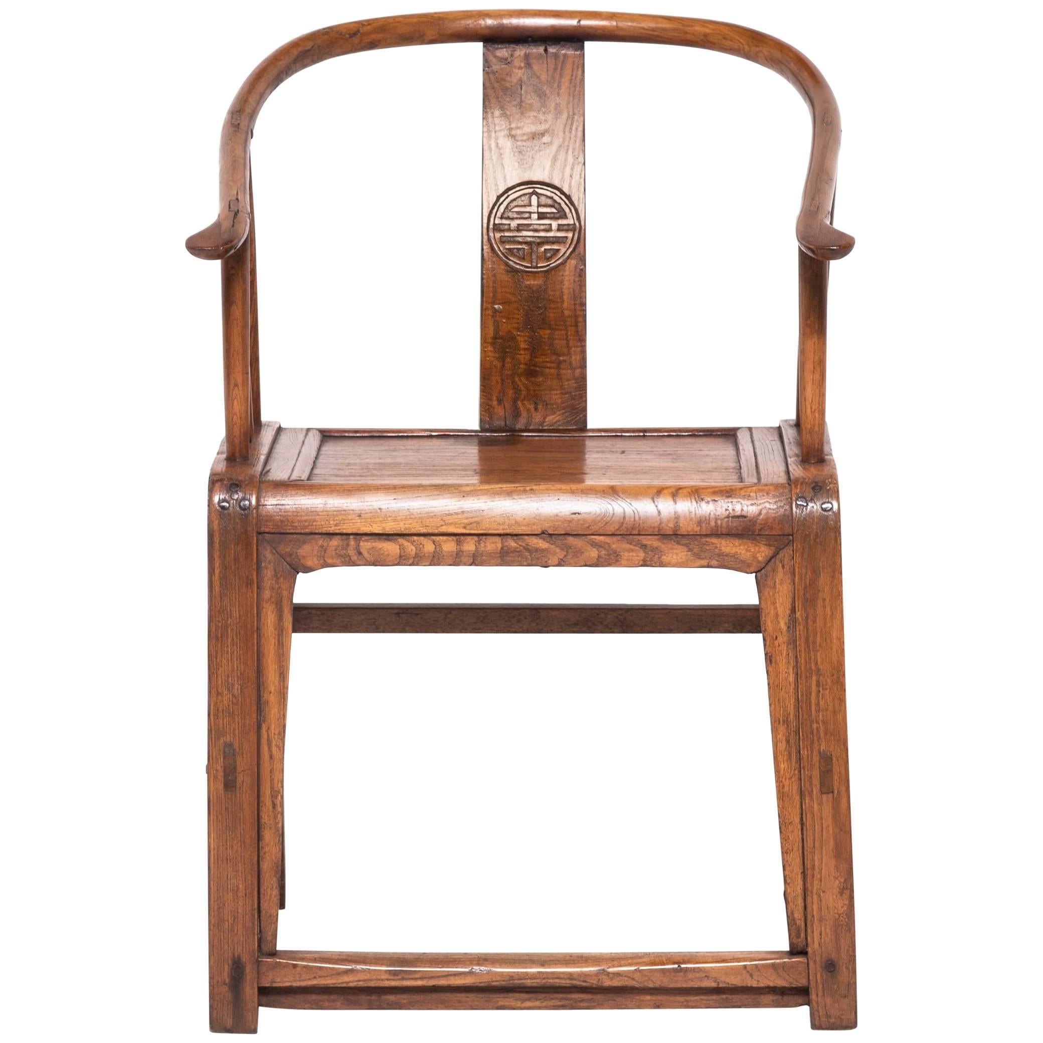 19th Century Chinese Provincial Roundback Chair