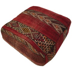 Moroccan Floor Pillow Tribal Seat Cushion Made from a Vintage Berber Rug