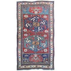 Antique Karabagh Caucasian Rug, Dated 1880