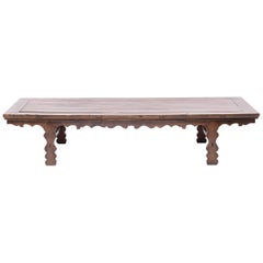 19th Century Chinese Low Table with Carved Apron