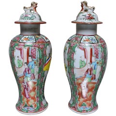 Antique Pair of Chinese Porcelain Rose Mandarin Jars with Lids