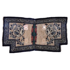 Antique 19th Century Tibet Saddle Rug Hand-Knotted Tang Song Decorations Blue White Wool