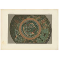 Antique Print of a Sara 'Japanese Dish III' by G. Audsley, 1884