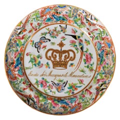 Chinese Export Cuban Armorial Plate for Marquis de Almendares