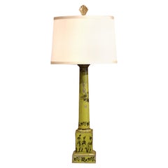 Antique 19th Century French Directoire Hand Painted Green and Black Tole Table Lamp