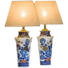 Pair of Meiji Period Arita Vases