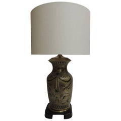 CLOSE OUT SALE: Vintage Hand-Painted Ceramic Table Lamp