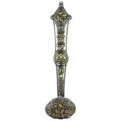 19th Century Chinese Solid Silver and Enamel Ruyi, Tian Bao, Beijing, circa 1880