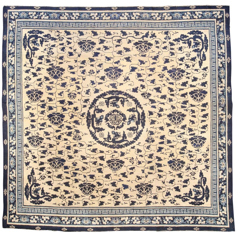 Vintage Chinese Carpet For Sale at 1stdibs