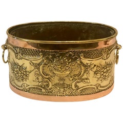 Antique Oval Brass and Copper Jardinière