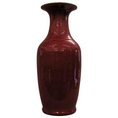 Large Dark Red 19th Century Qing Dynasty Sang de Boeuf Vase
