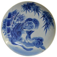 Meiji Period Venerable Tiger Japanese Charger, 19th Century