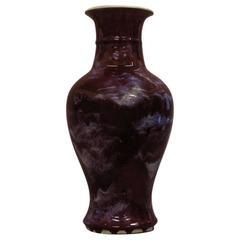 Dark Purple Qing Dynasty Flambé Vase