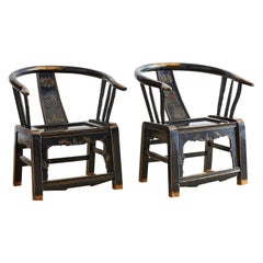 Pair of Qing Dynasty Lacquered Horseshoe Armchairs