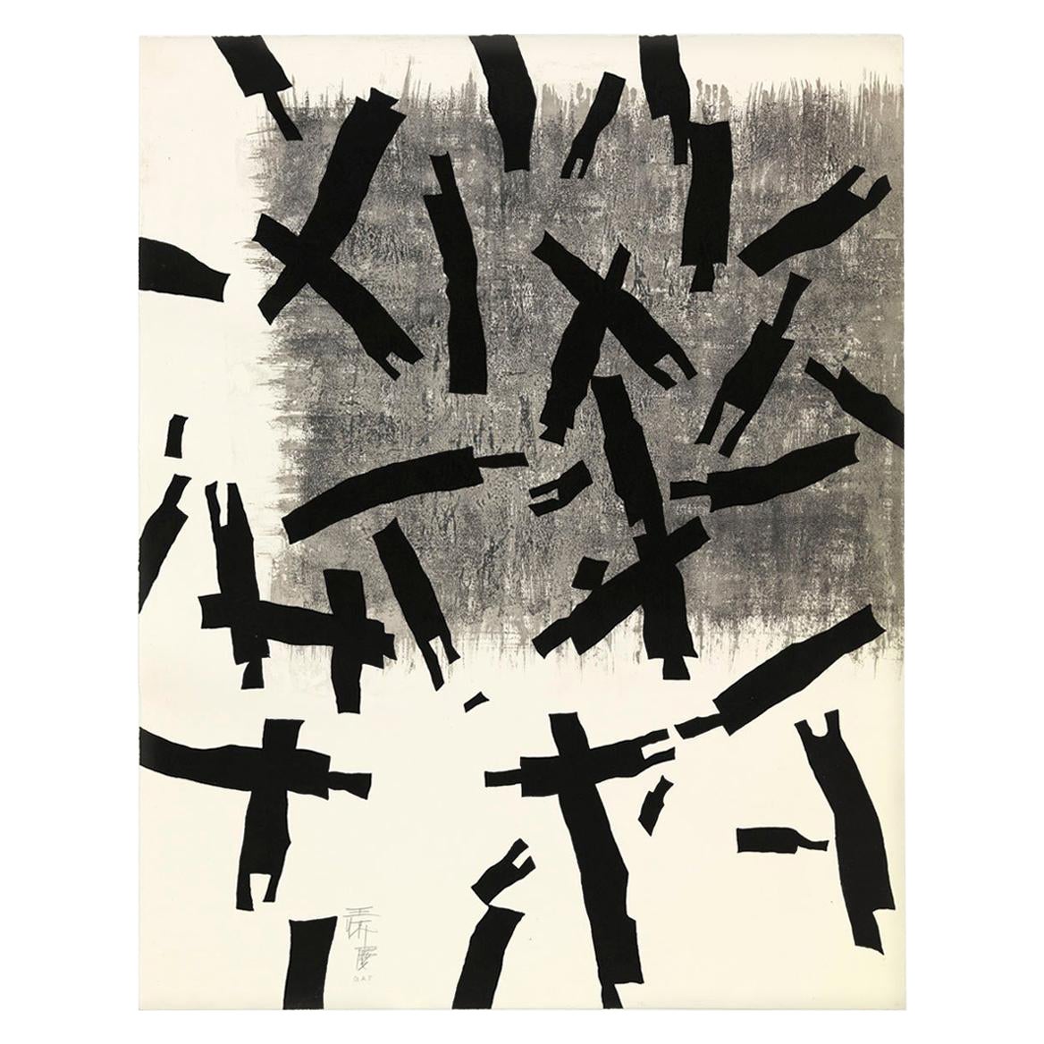 Huai-Qing Wang, eau-forte sur papier d'art contemporain « recherche », 2008