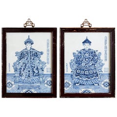 Qing Paintings and Screens