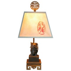 Antique Chinese Imperial Dragon Bronze Seal Mounted as a Lamp Late Qing Dynasty