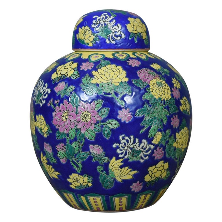 Vintage Oriental Ginger Jar Large Polychrome Ceramic Mid Late Vintage Oriental Ginger Jar Large Polychrome Ceramic Mid Late 20th Century For