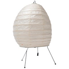 Isamu Noguchi 1N Akari Lamp