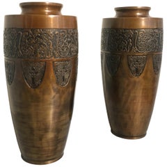 Pair of Japanese Art Deco Patinated Bronze Vases with Archaistic Motifs
