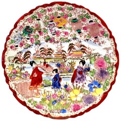 Japanese Porcelain Hand Painted Enamel and 22-Karat Gold "Geisha" Plate