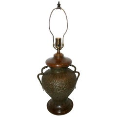 Antique Anglo-Indian Hammered Brass Lamp