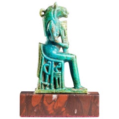 African Antiquities