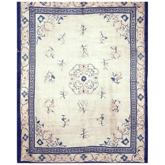 1930s Chinese Art Deco Rug