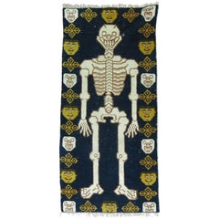 Fabric Chinese and East Asian Rugs