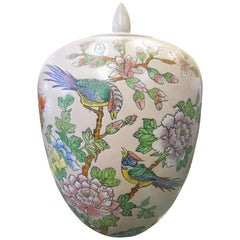 Light Pink Chinoiserie Flora and Fauna Ginger Jar