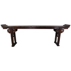 19th Century Qing Dynasty Chinese Altar Table