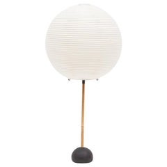 1950s White Sculptural Table Lamp by Isamu Noguchi