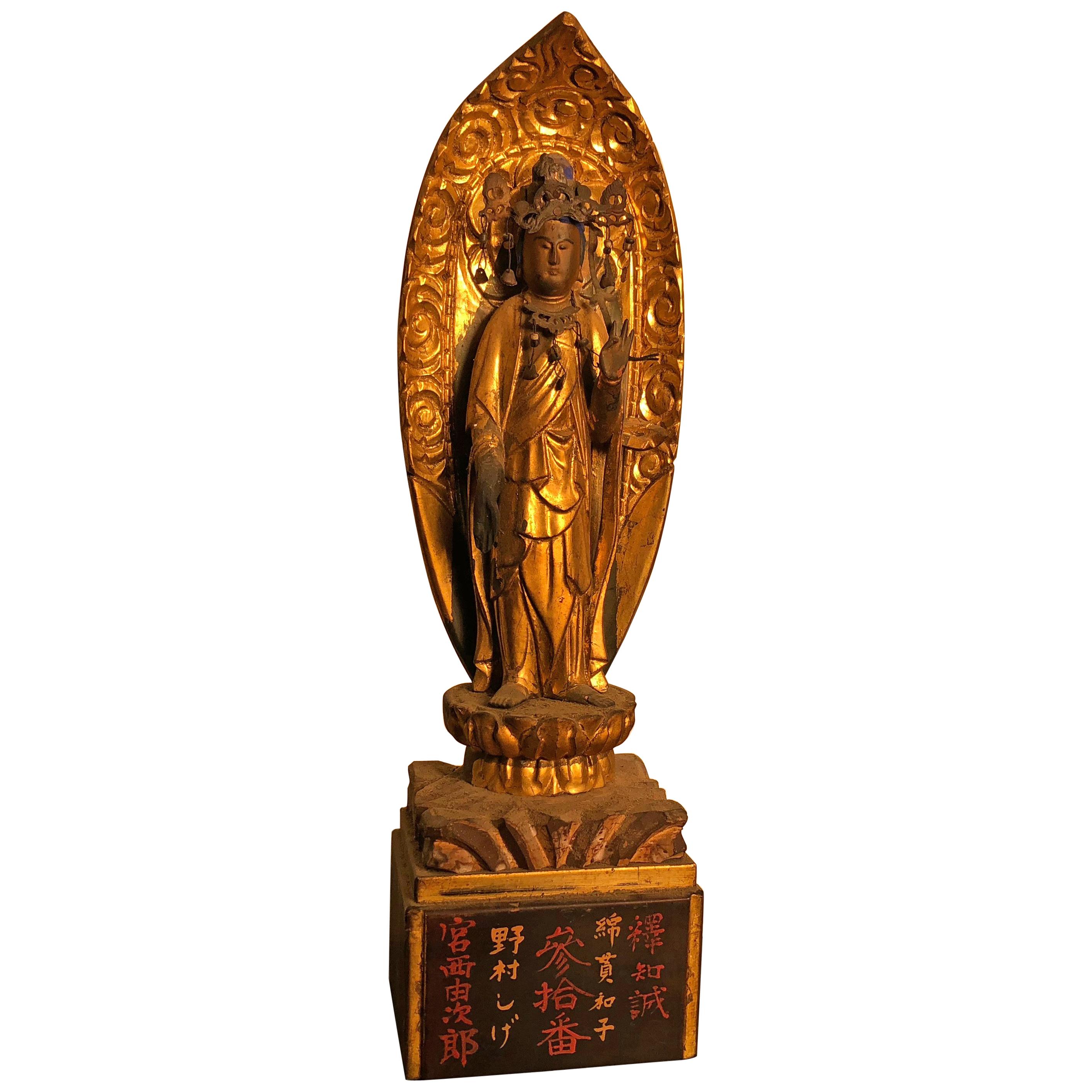 Japan Old Gold Crowned Kanon Guan Yin, Original Gold Lacquer, Signed