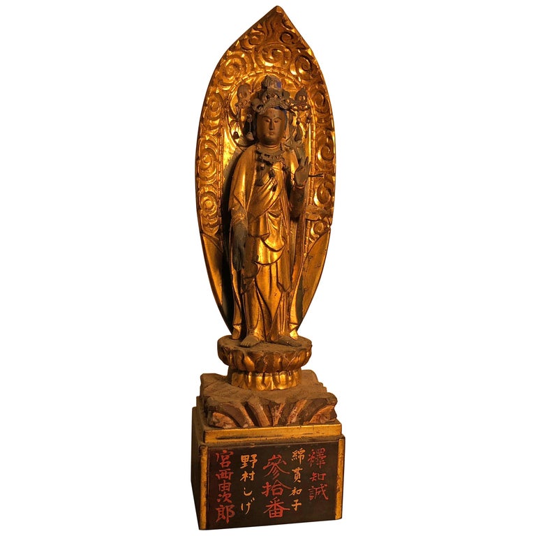 Japan Old Gold Crowned Kanon Guan Yin, Original Gold Lacquer, Signed For Sale