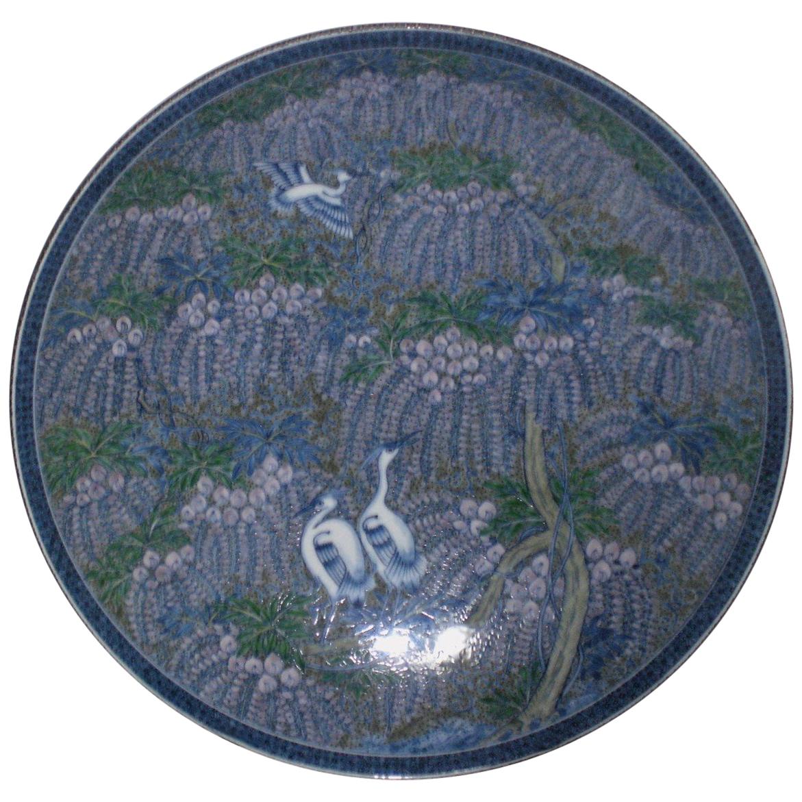 Japanese Blue Porcelain Centerpiece by Contemporary Master Artist