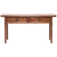 Chinese Console Tables