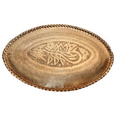 Islamic Asian Art and Furniture