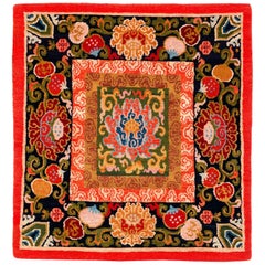 Square Tibetan Area Rug/Meditation Mat