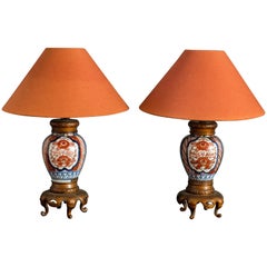 Pair of Chinese Export Vase Lamps