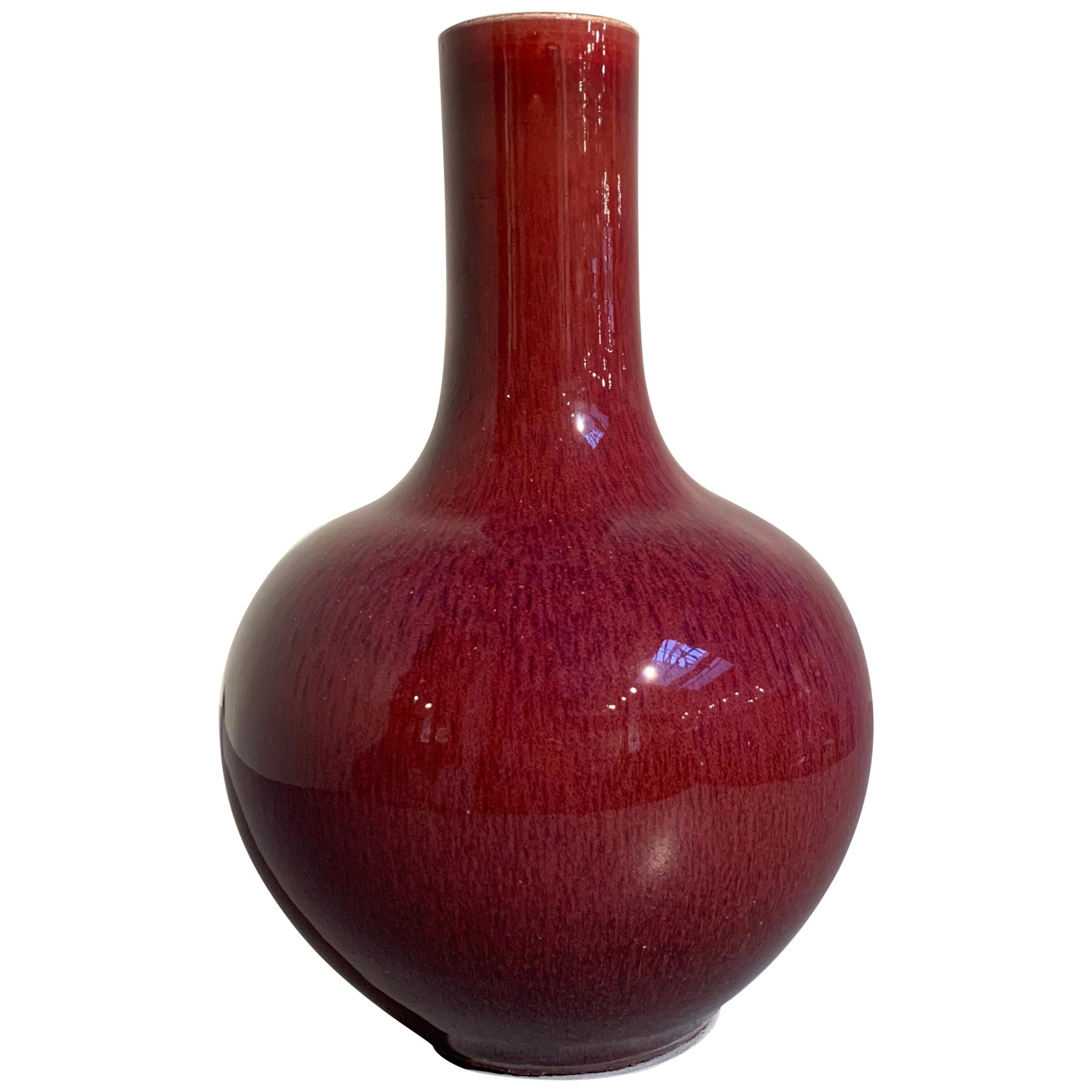 Chinese Oxblood Langyao Glazed Bottle Vase, Tianquiping, Qing Dynasty