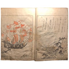 Edo More Asian Art, Objects and Furniture