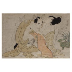 Antique Erotic Woodblocks Print ‘Shunga’, Kitagawa Utamaro