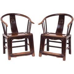 Chinese Seating