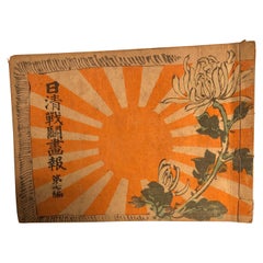 Asia at War, Important Japan Antique Woodblock Color Prints Book, 1895