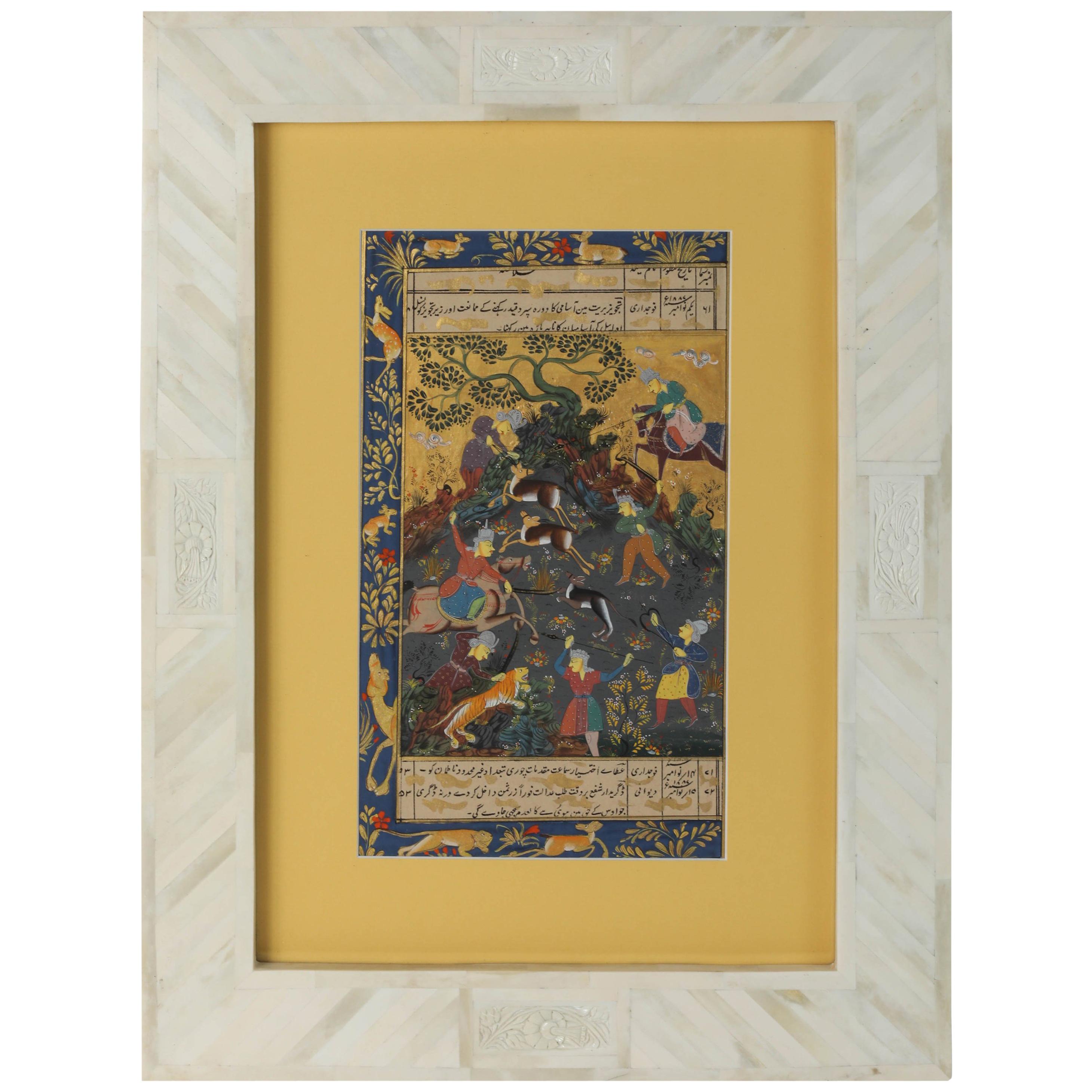 Indian Mughal Miniature Painting in Vizagapatam  Inlay Frame