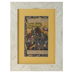 Indian Mughal Miniature Painting in Vizagapatam Inlay Frame