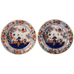 Pair English Imari Dishes Made by Davenport Circa 1820