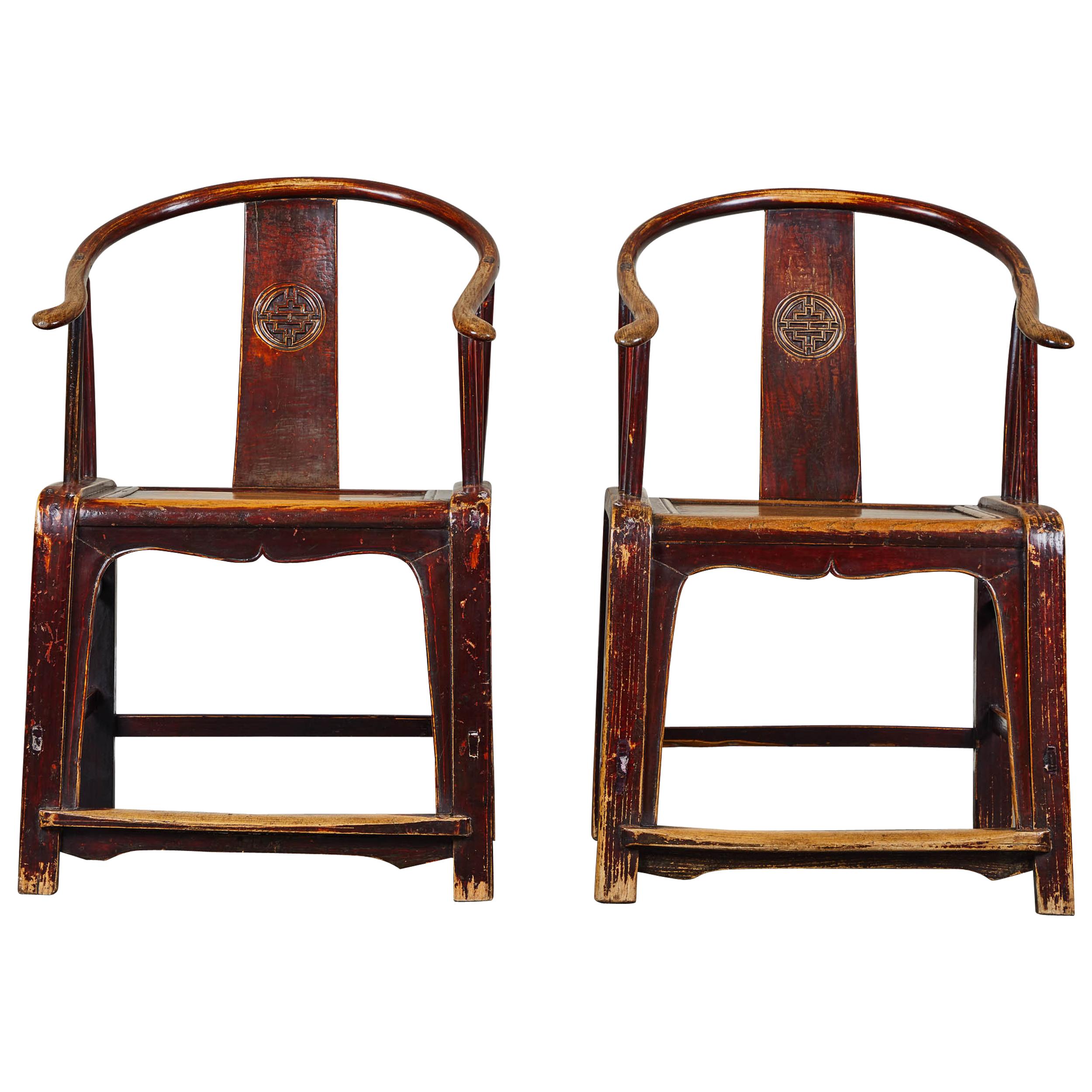 Pair of 19th Century Oxblood Chinese Horseshoe Chairs