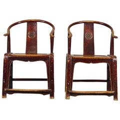 Pair of 19th Century Oxblood Chinese Horseshoe Chairs